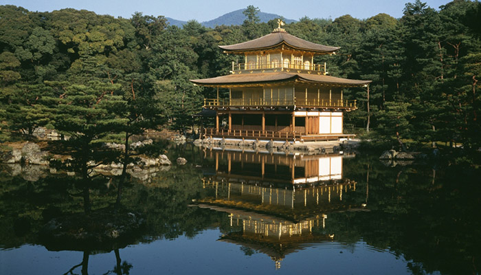 Kinkakuji o Pabellón Dorado