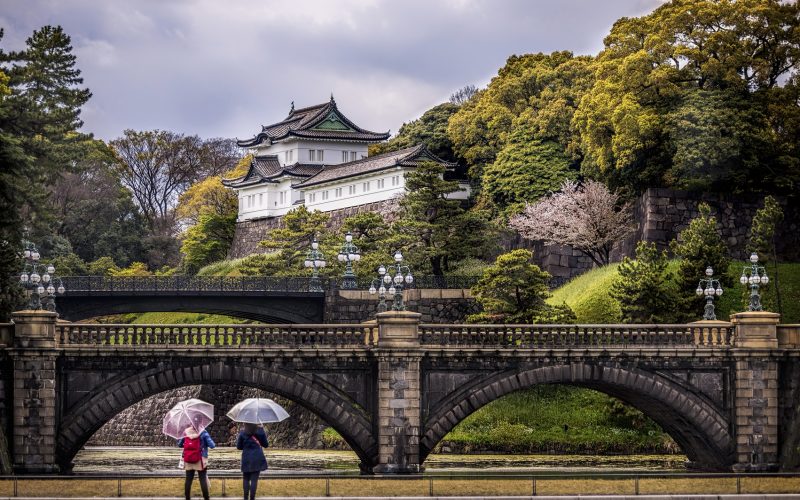 Palacio Imperial de Tokio