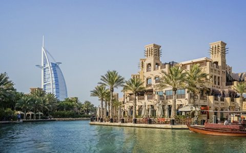 Beautiful view of the famous hotel Burj al Arab