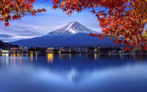 Montaña Fuji