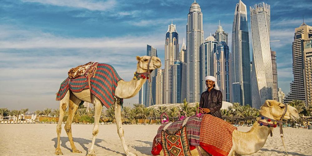 Explora Dubái en 4 Días: Una Aventura Inolvidable