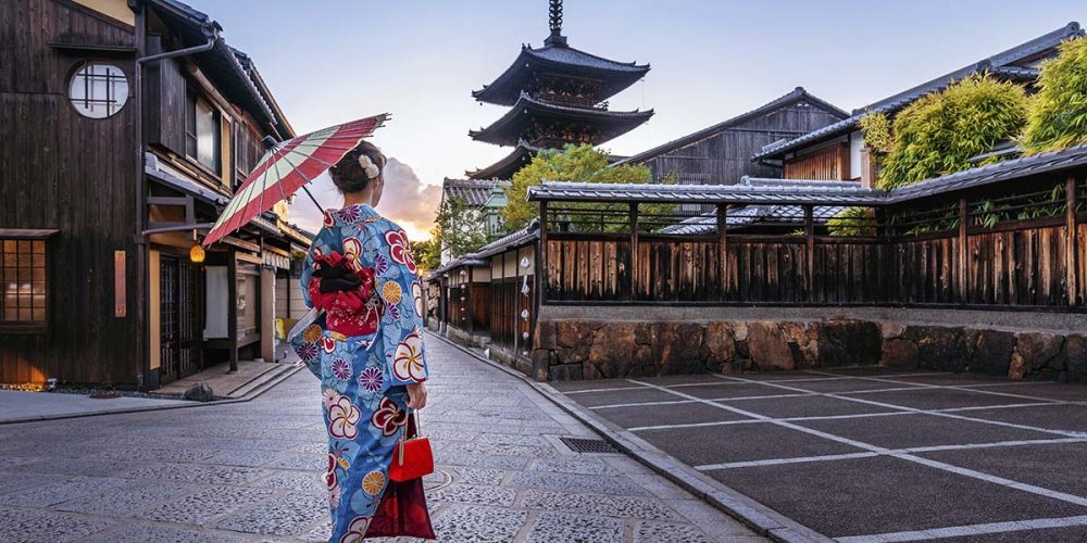 Japón – El origen del sol