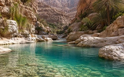 Wadi Shab