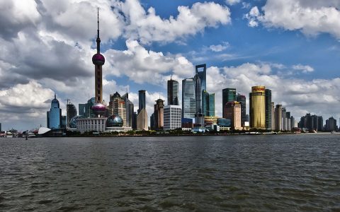 Shanghai